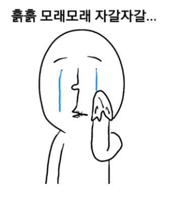 니콜제이 이미지