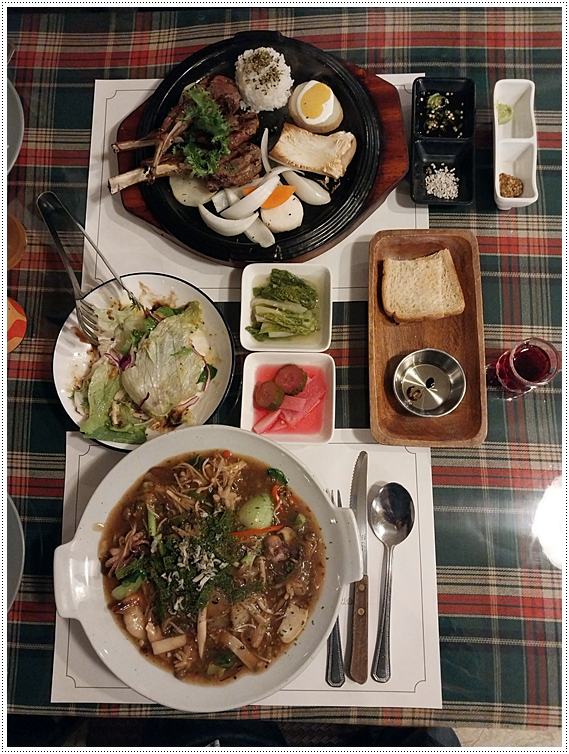 램스하우스 이미지