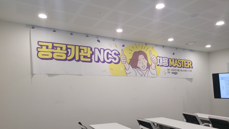 33떡볶이오산원동점 이미지