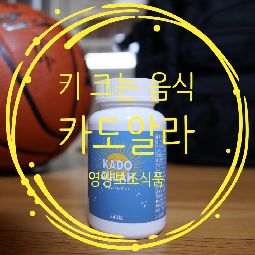 정윤식품 이미지