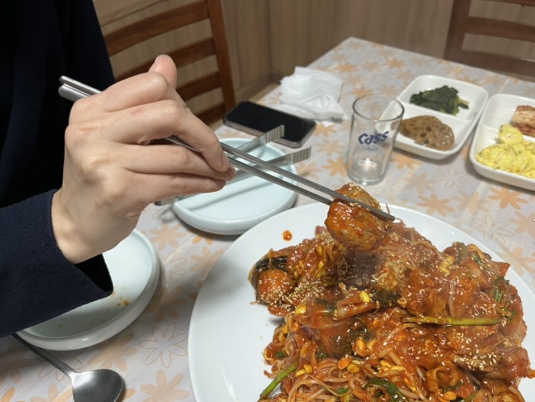 입터진아구찜 이미지