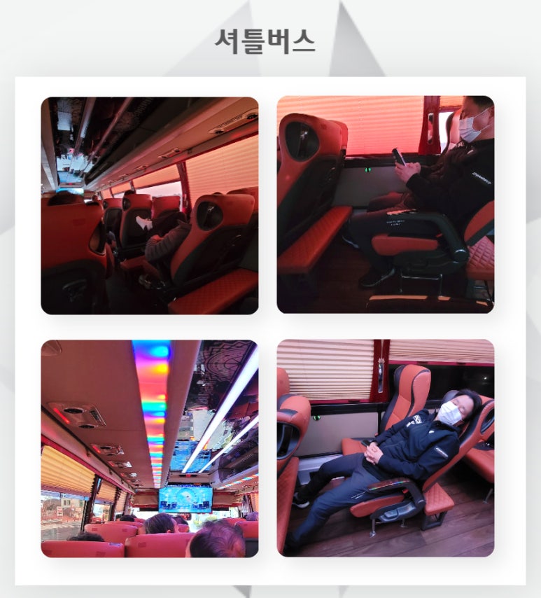 군산IC주유소 이미지