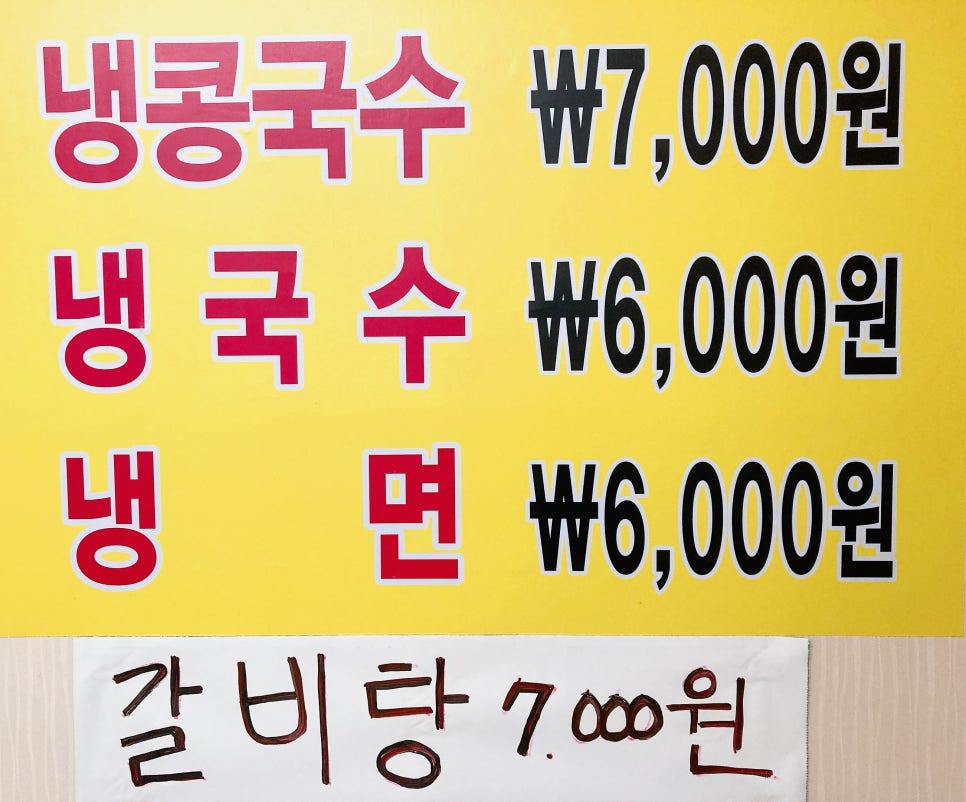 홍자튀김 이미지