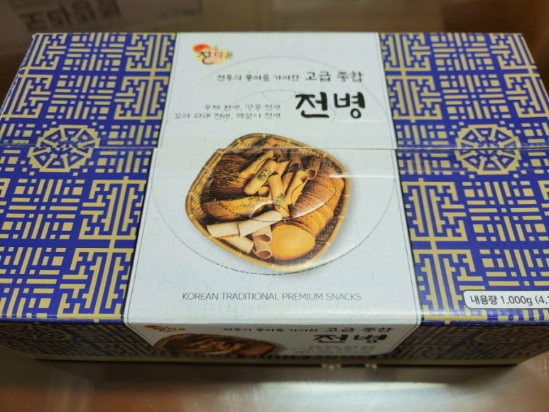 농업회사법인 정다운(주) 이미지
