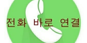 대구문수리 이미지