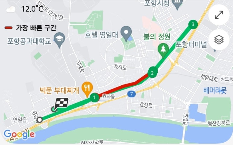 주상별미 이미지