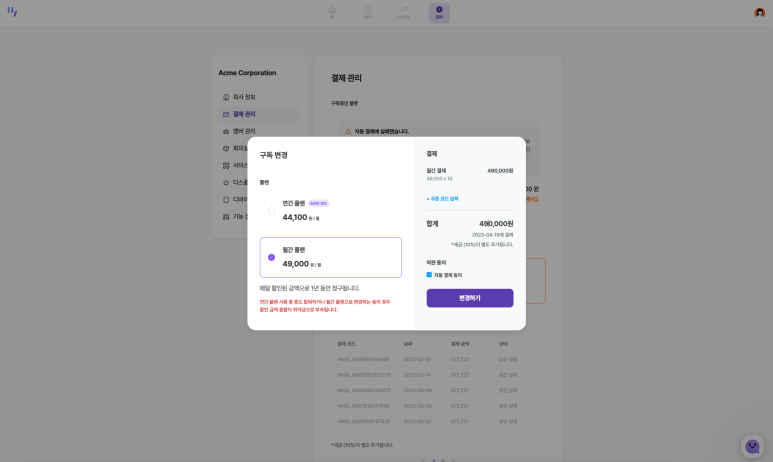 핸들리 이미지