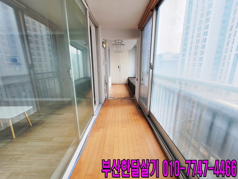 동부한라가스 이미지