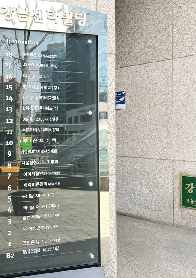 디케이원 이미지