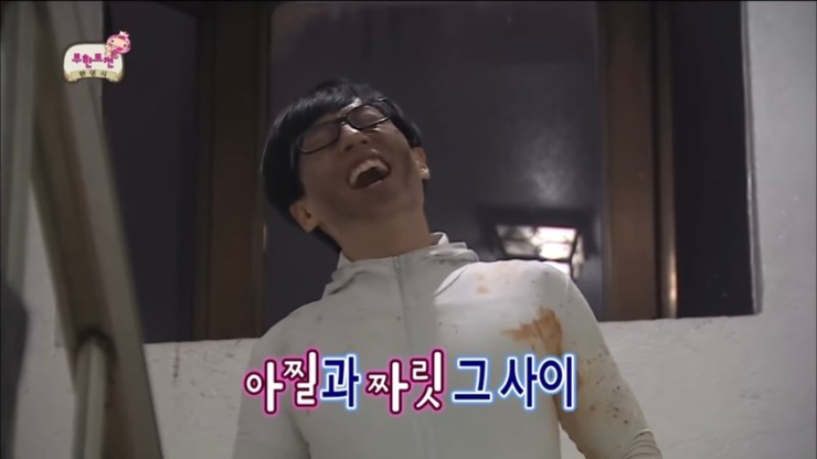 셀라왁싱 이미지