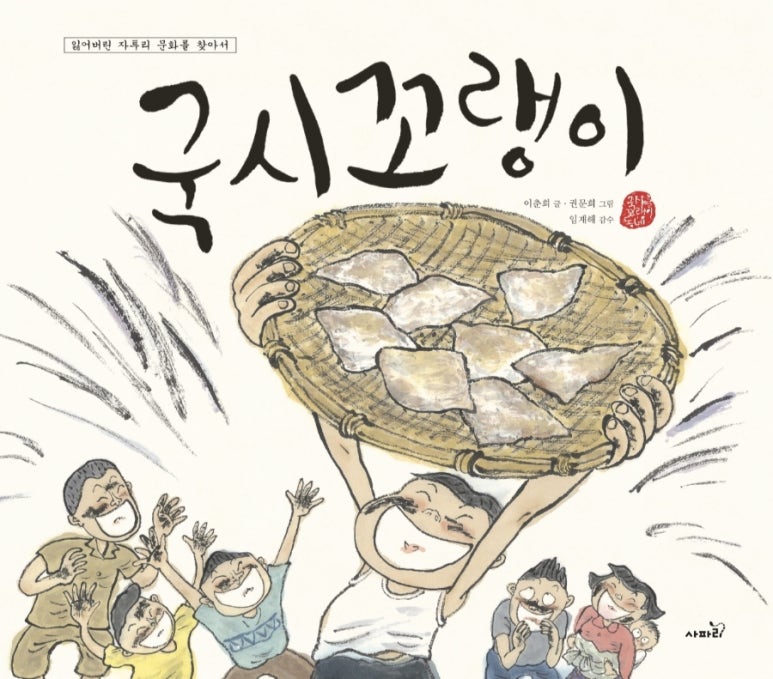 진성밀리언 이미지