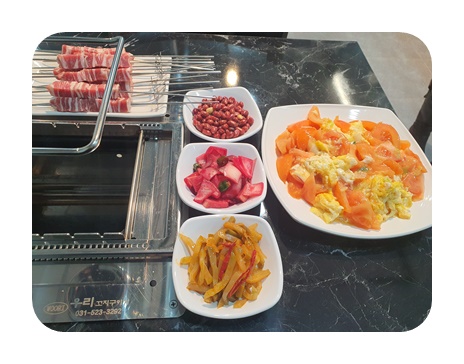 여의도양꼬치 이미지
