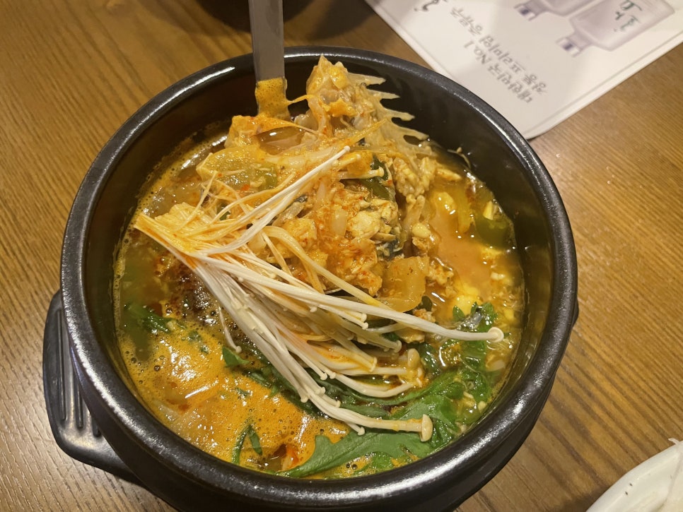 가바라 이미지