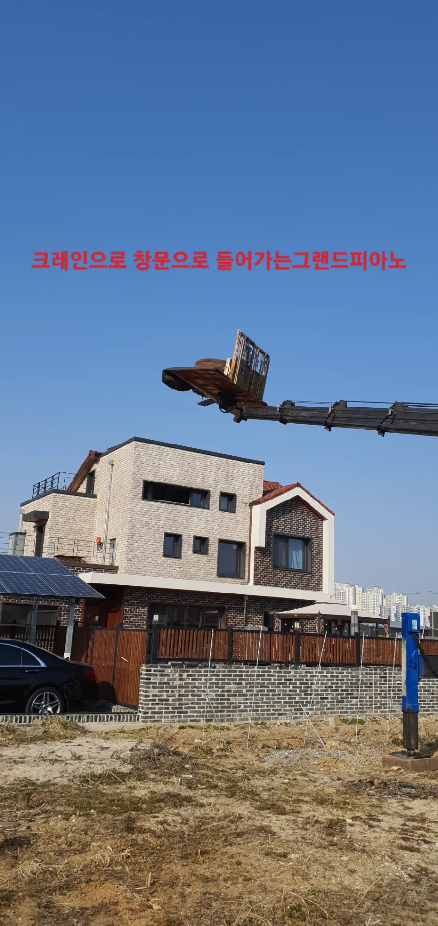 현피아노 이미지