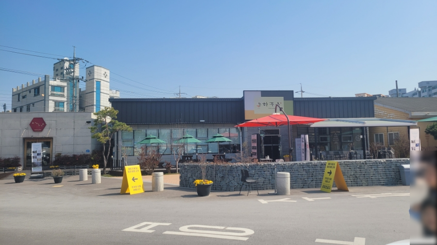 사천냉면 이미지