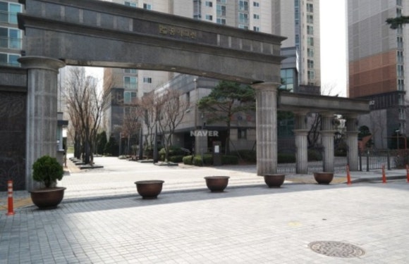 미래쇼파 이미지