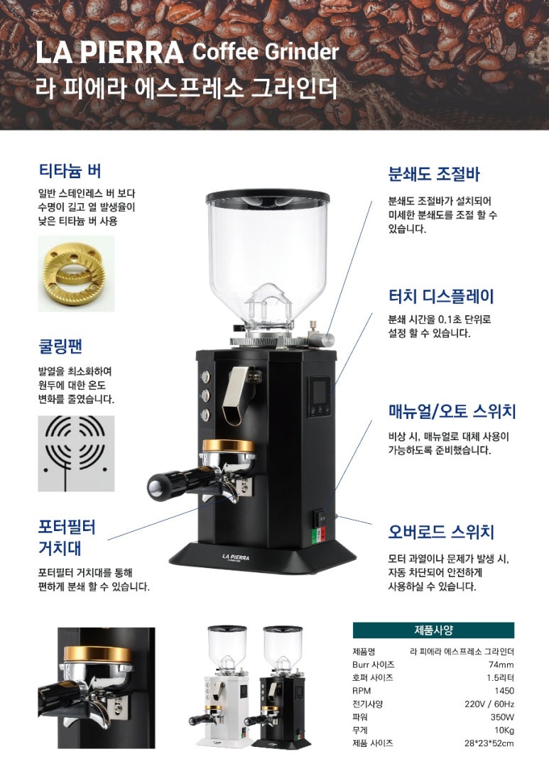 피에라 이미지