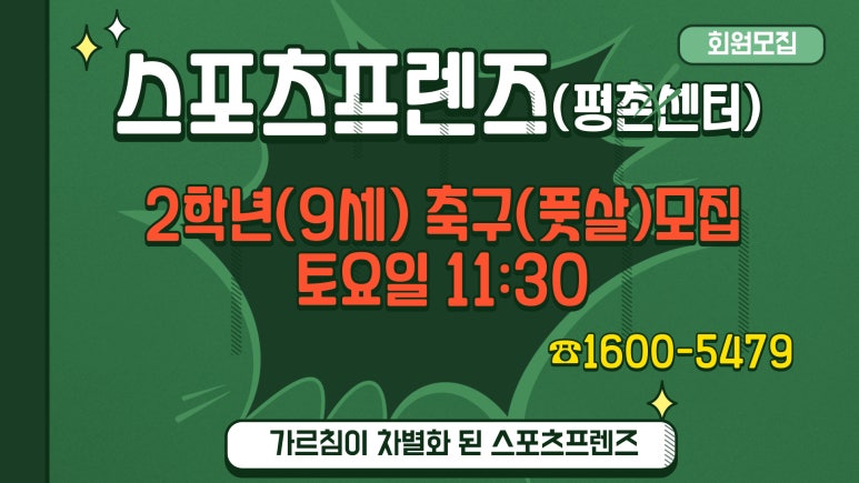 서울나우치과의원 이미지