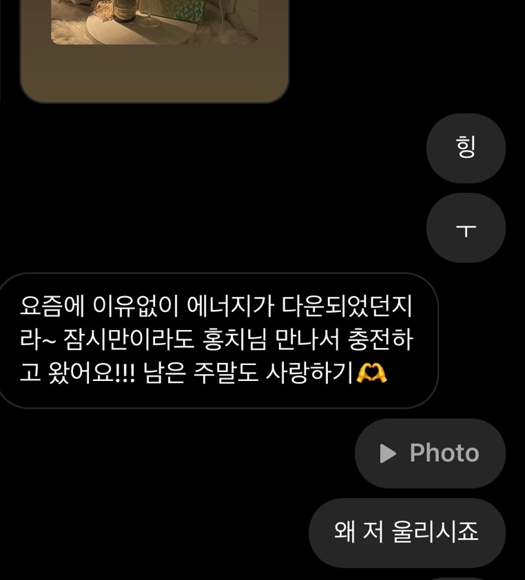 두원베스트 이미지