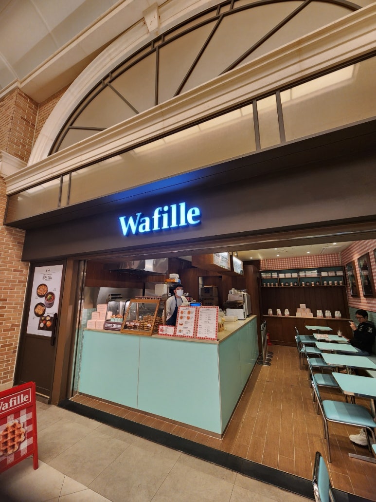 스트릿츄러스센트럴시티점 이미지