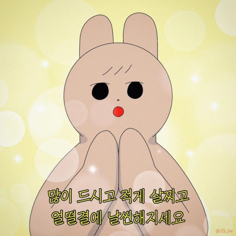 클러스터즈 이미지