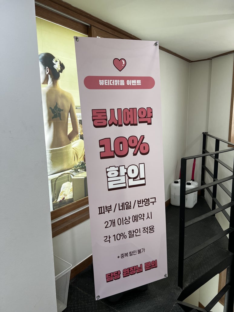 더맑음 이미지