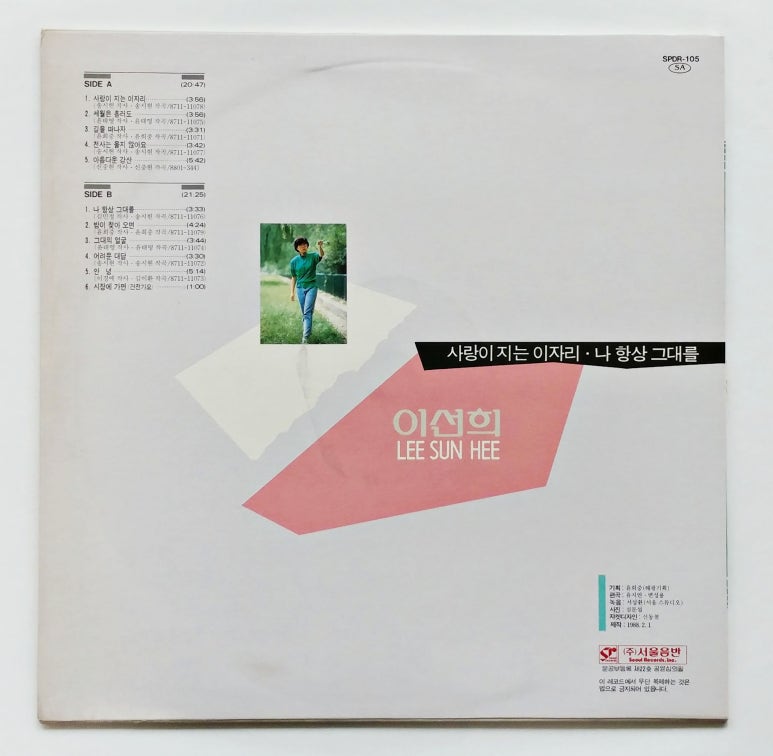 항상아름다운자리 이미지