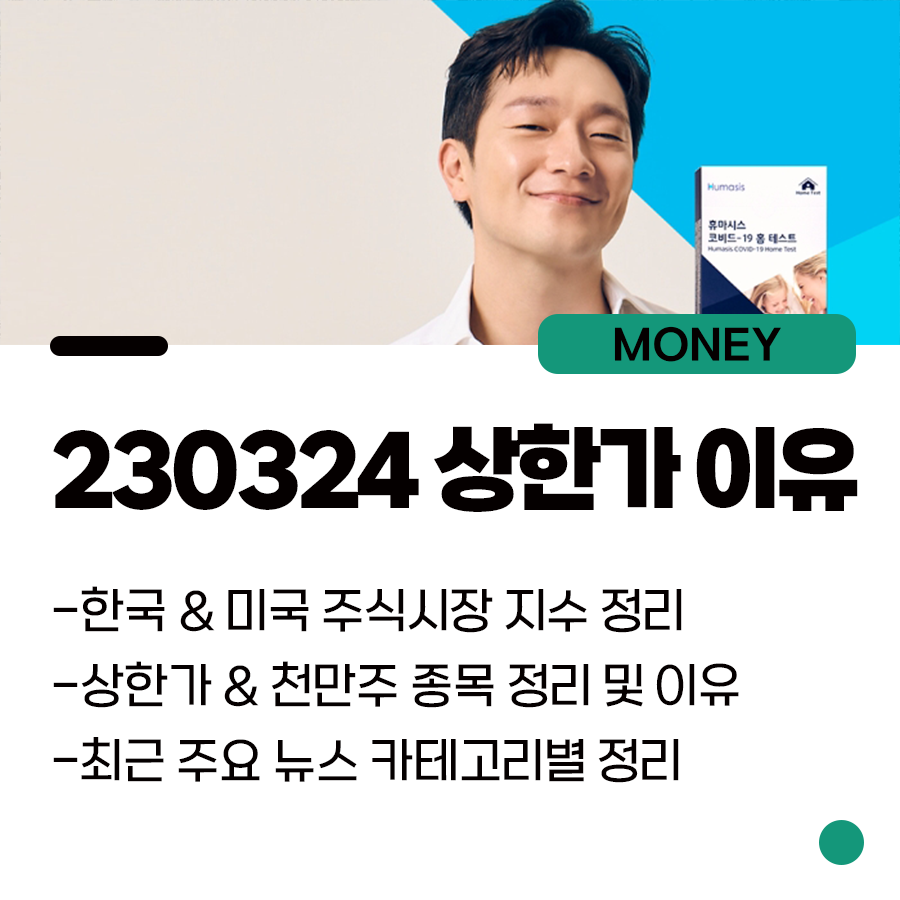 (주)엠피대산 이미지