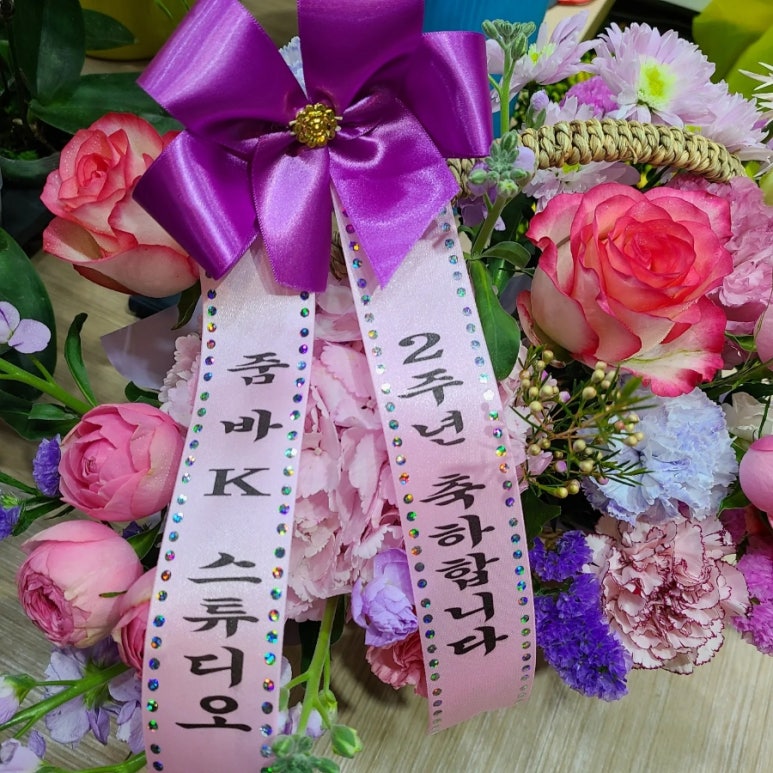 줌바K스튜디오 이미지