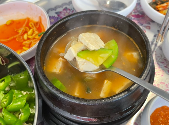 삼겹살역 이미지