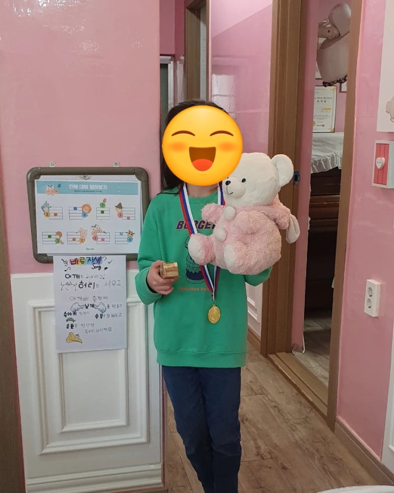남산음악전문학원 이미지