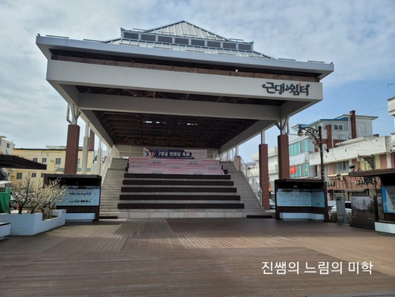 원사진관 이미지