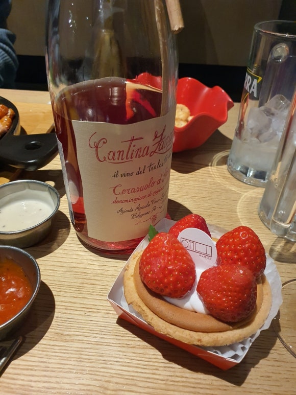 유노베이크 이미지