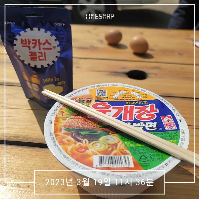 곤지암볼링쎈타 이미지