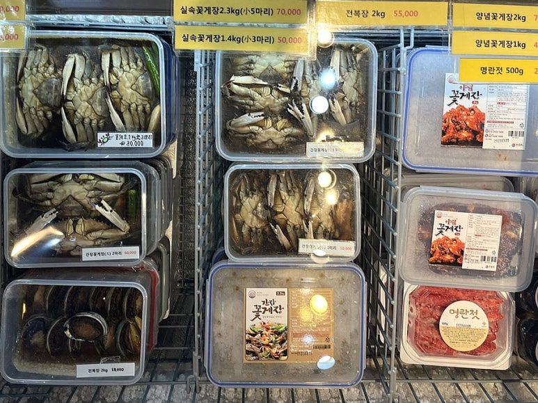 멸치1번가젓갈 이미지