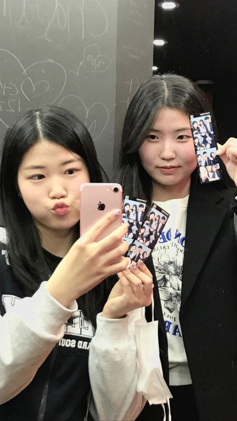정일상회 이미지