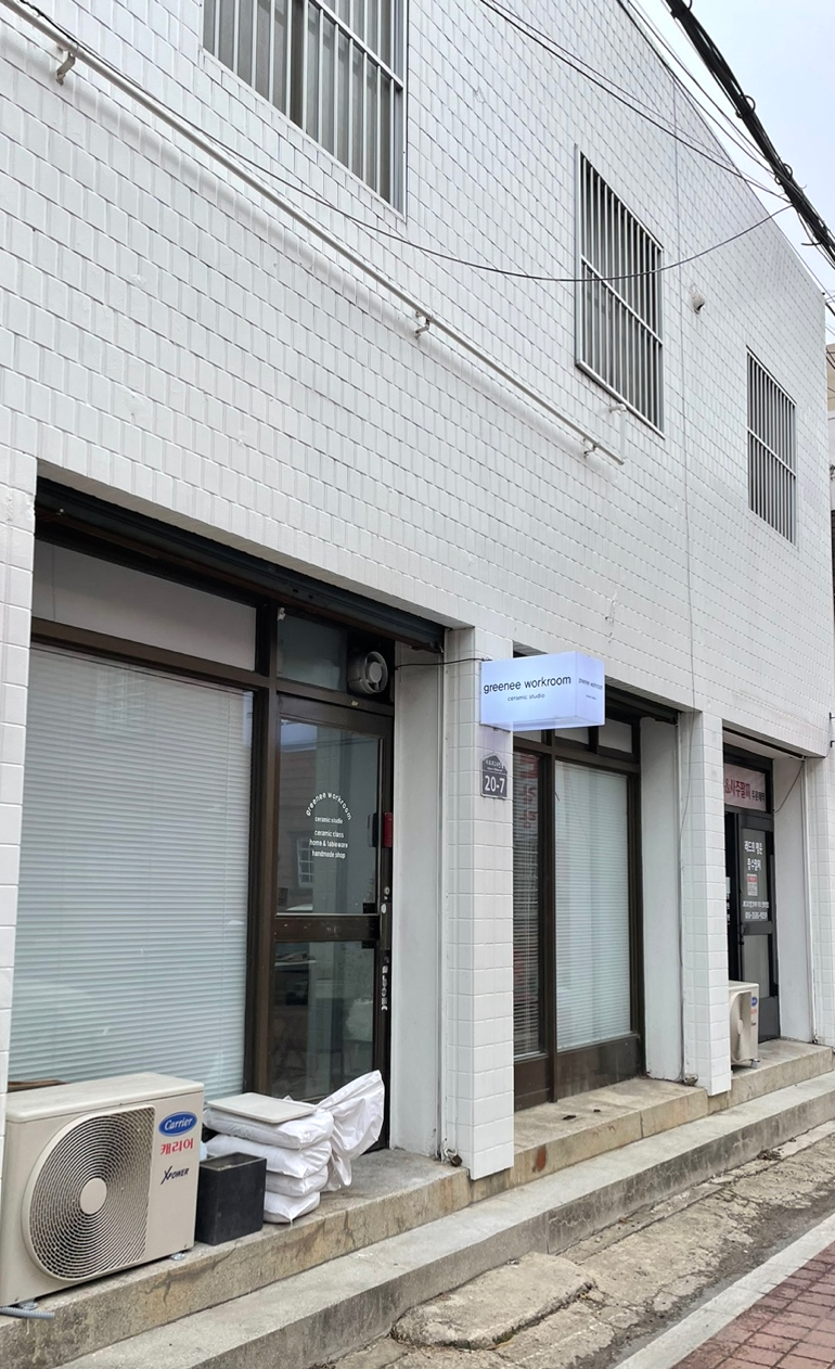 그리니워크룸 이미지