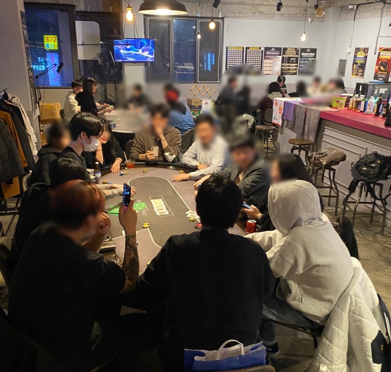 파이널나인서울 이미지