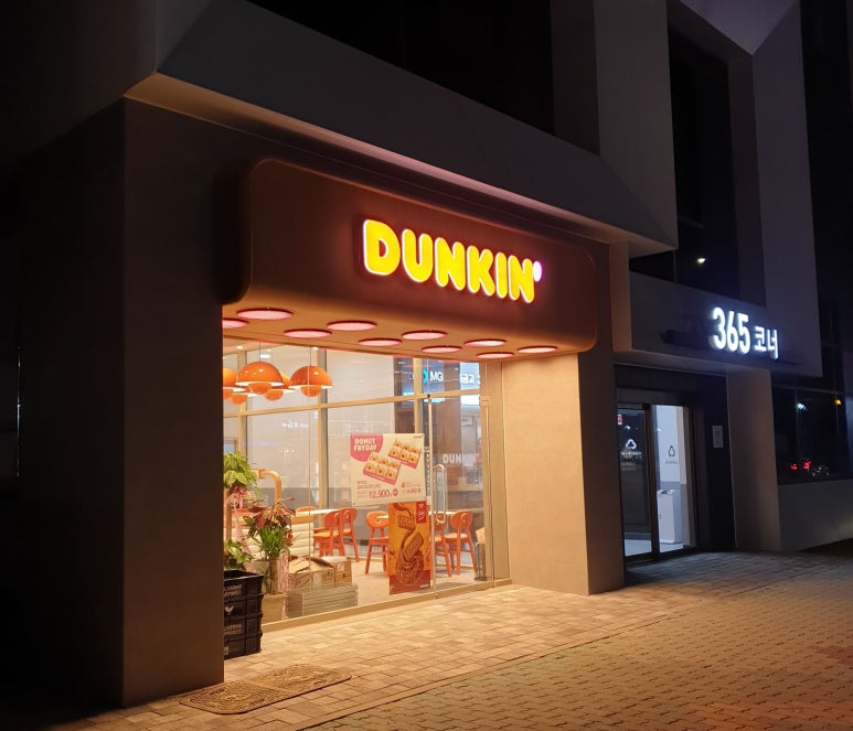 파리바게뜨 이천마장점 이미지