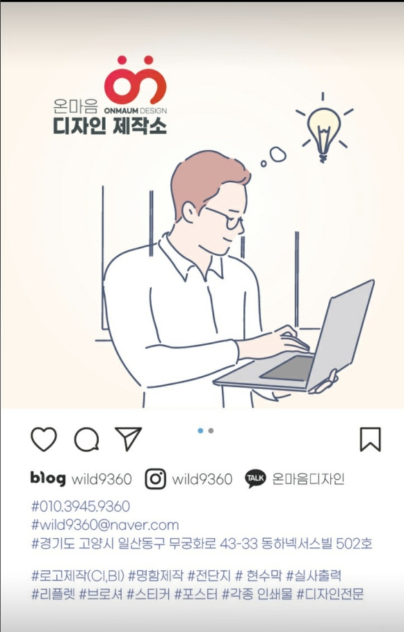 조이파티스타필드 이미지