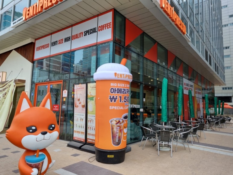 벤티프레소 가산에이원타워점 이미지