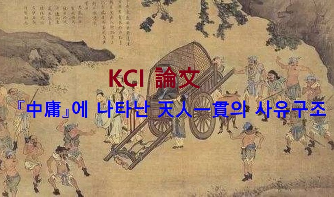 최*묵 이미지