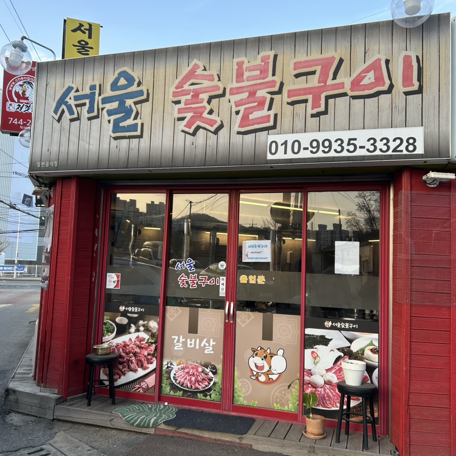 나우써치 이미지