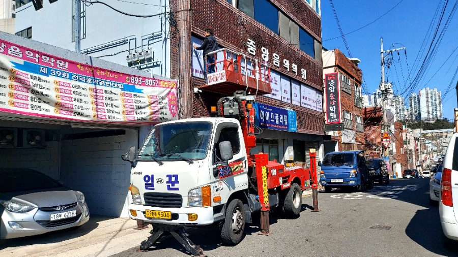 골드원꼬마김밥 이미지