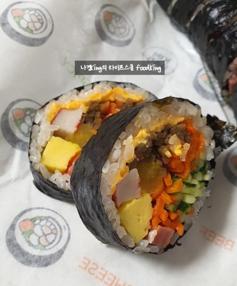 소소한한끼밥때 이미지