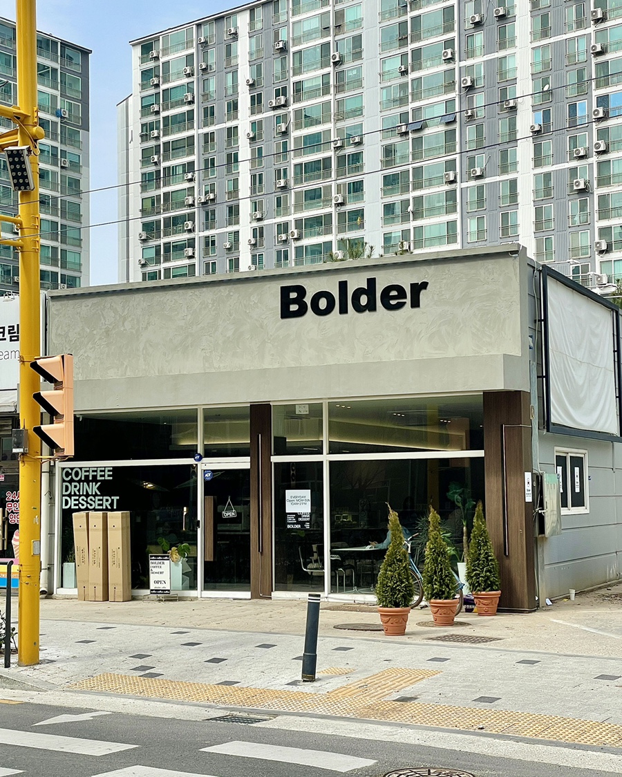 볼더(Bolder) 이미지