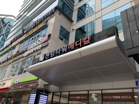 노스커피센터 이미지