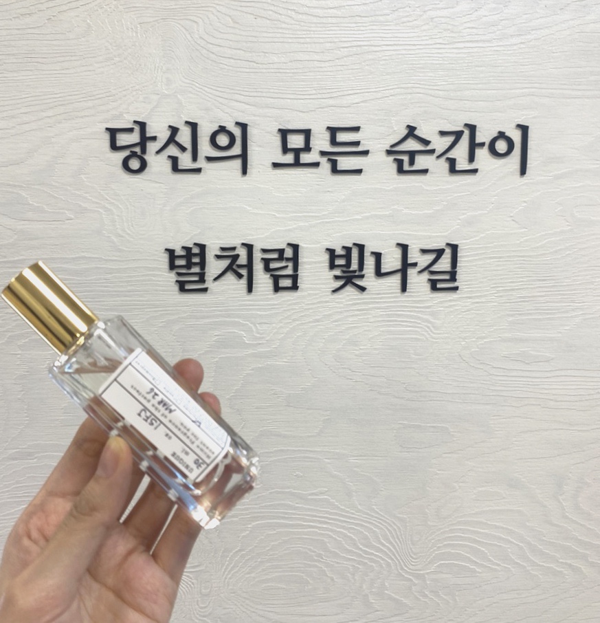 향의민족 이미지