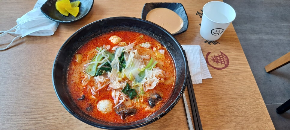라홍방 마라탕 반송점 이미지