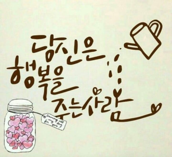 레크박사 이미지